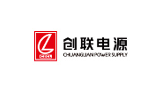 創(chuàng)聯電源